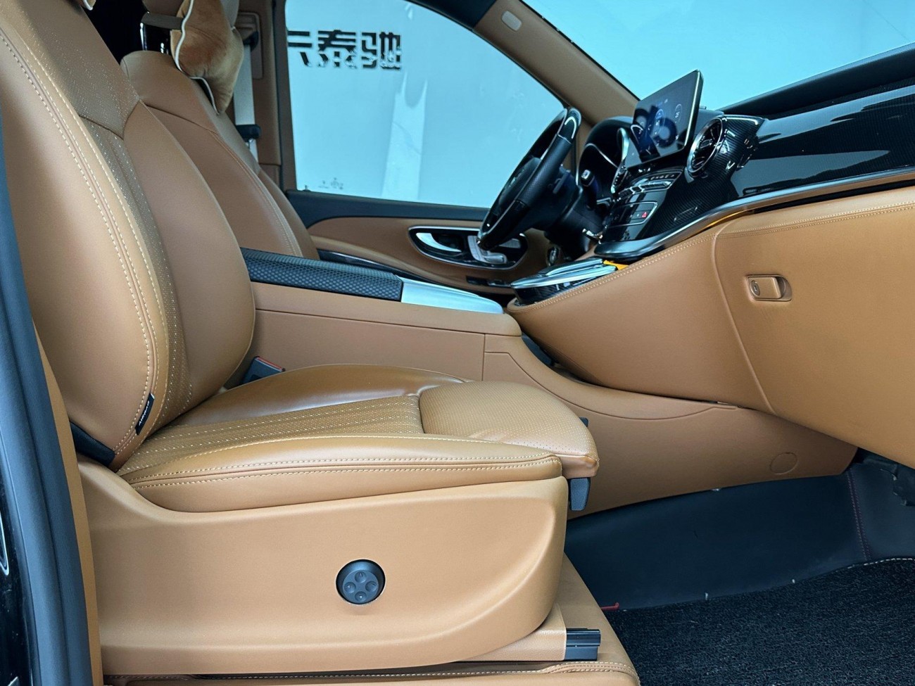 Mercedes-Benz V 2024