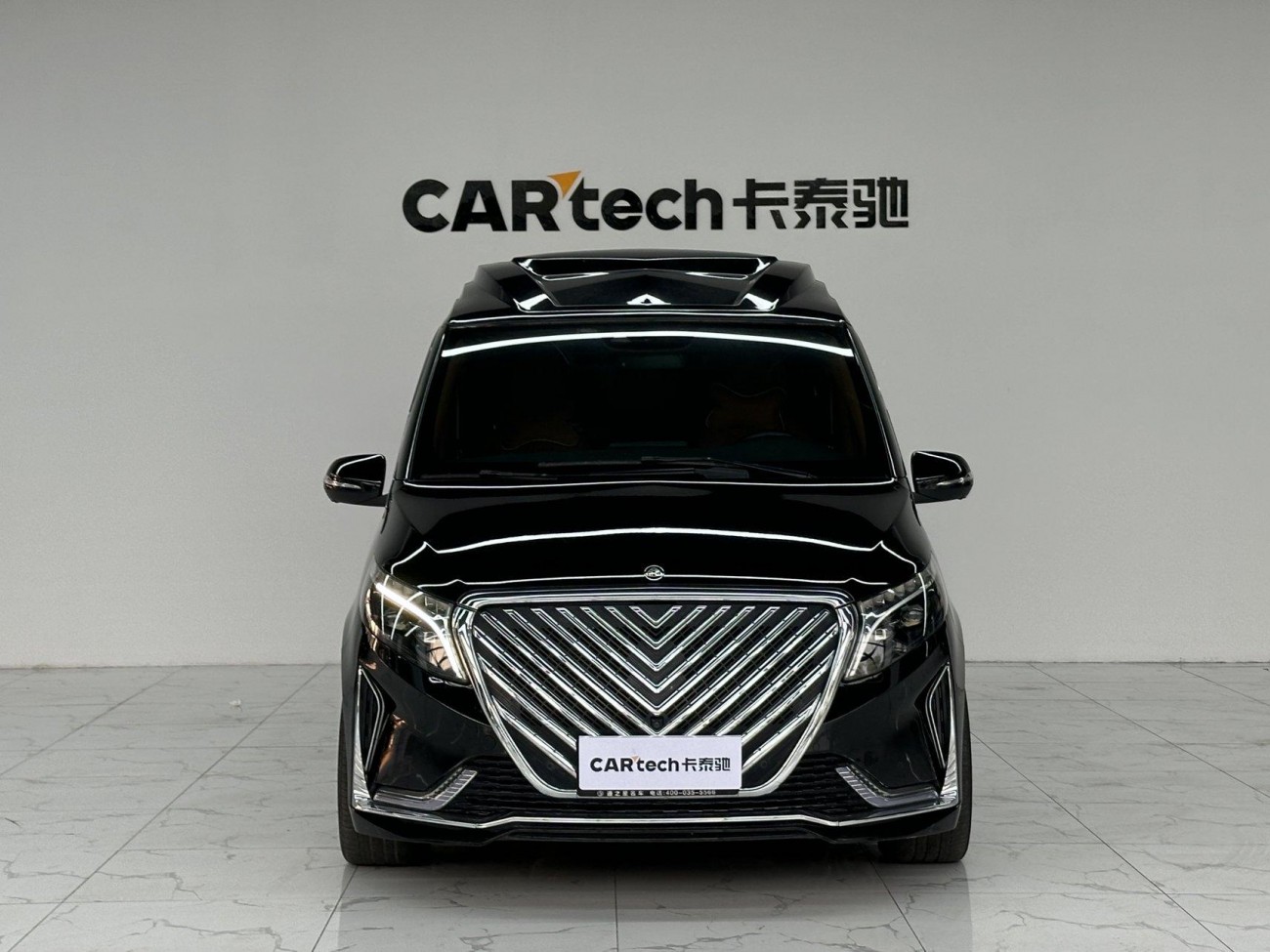 Mercedes-Benz V 2024