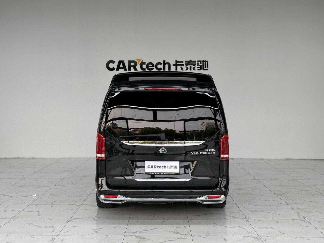 Mercedes-Benz V 2024