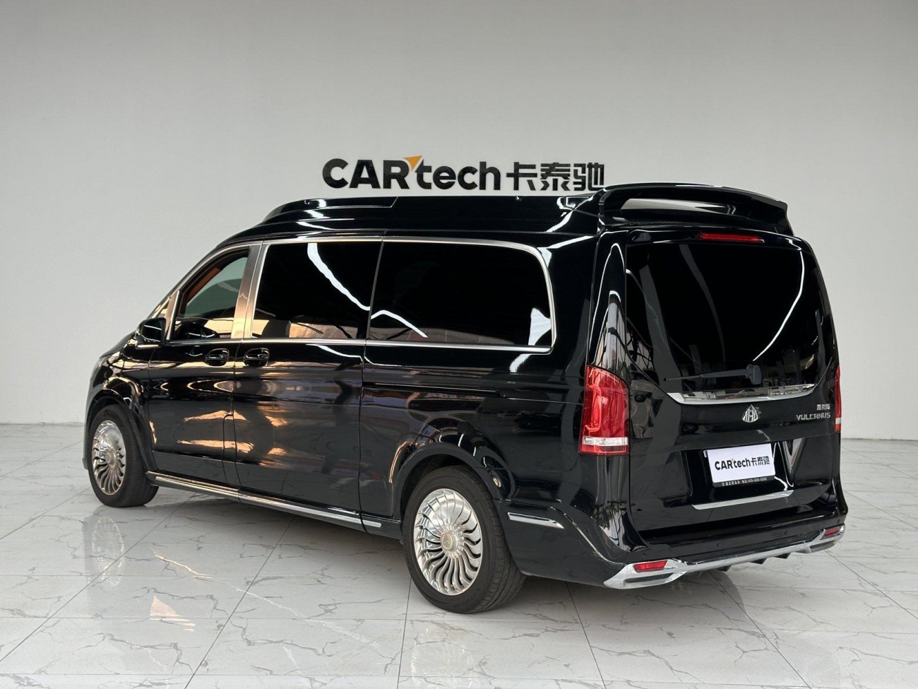 Mercedes-Benz V 2024