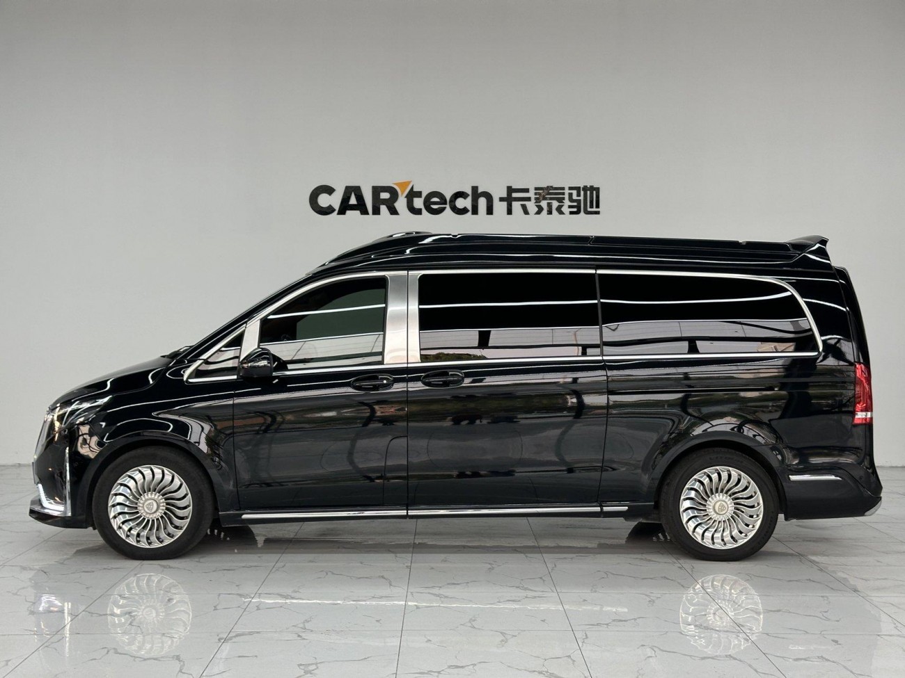 Mercedes-Benz V 2024