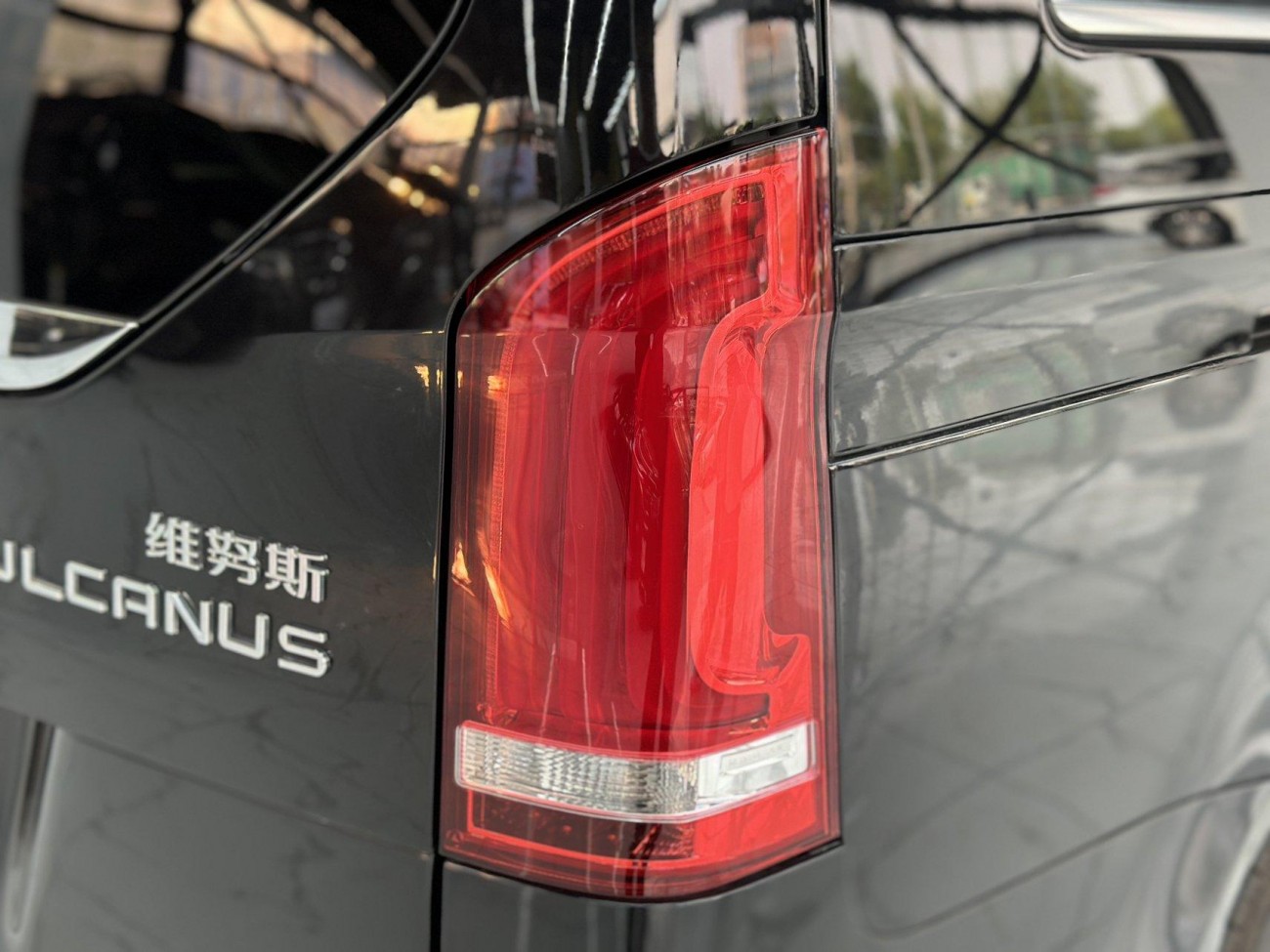Mercedes-Benz V 2024