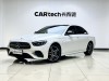 Mercedes-Benz E 260 2021