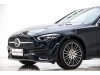 Mercedes-Benz C 260 L 2025