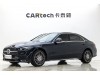 Mercedes-Benz C 260 L 2025