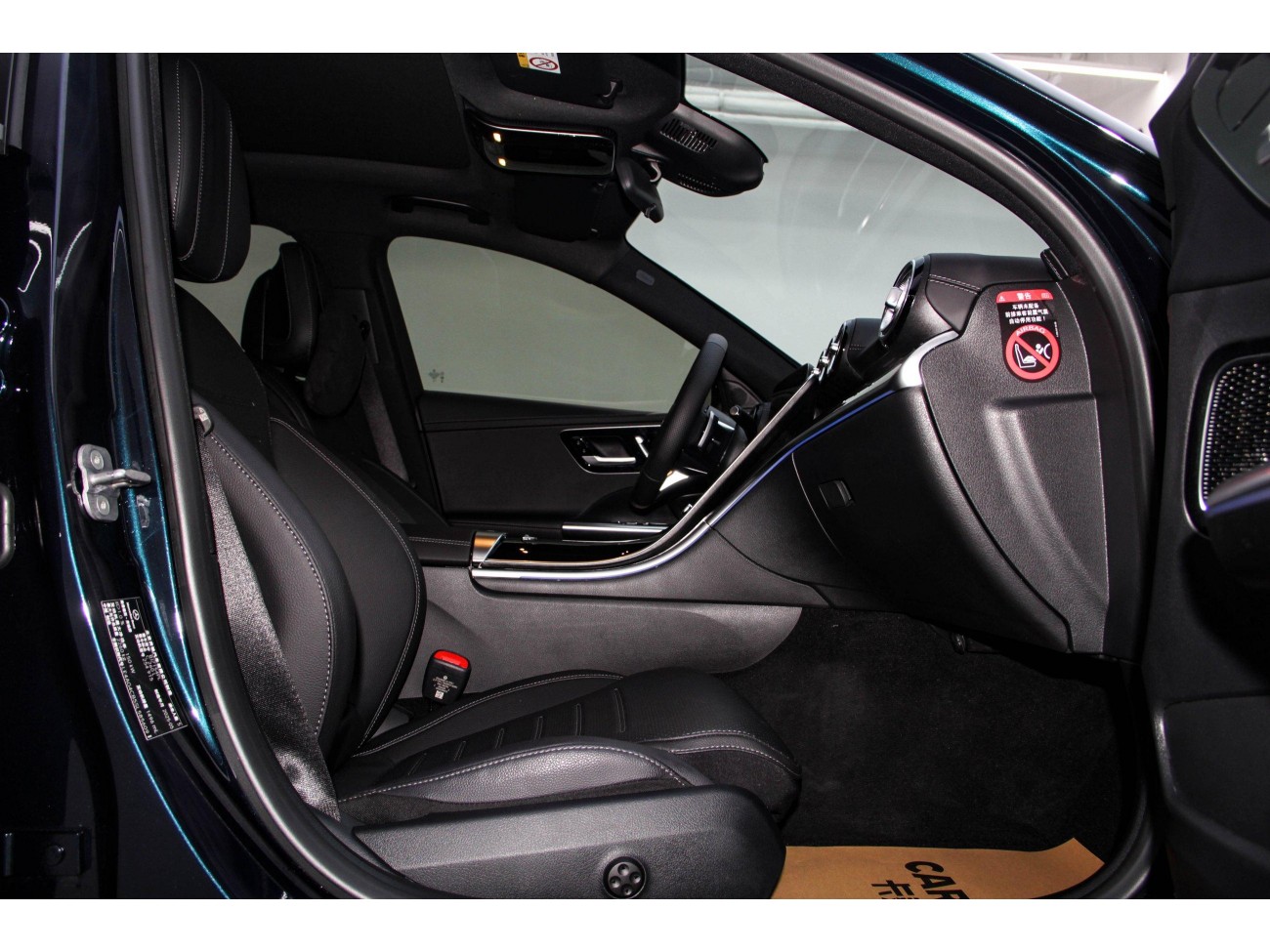 Mercedes-Benz C 260 L 2025