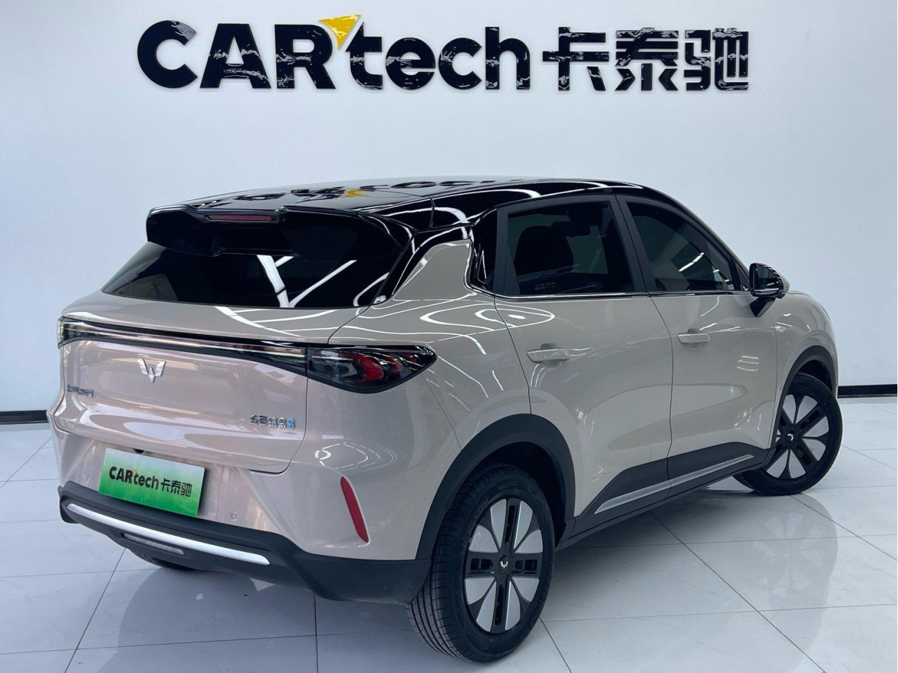 Wuling S 2025