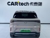 Wuling S 2025