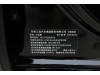 Maextro S800 2025