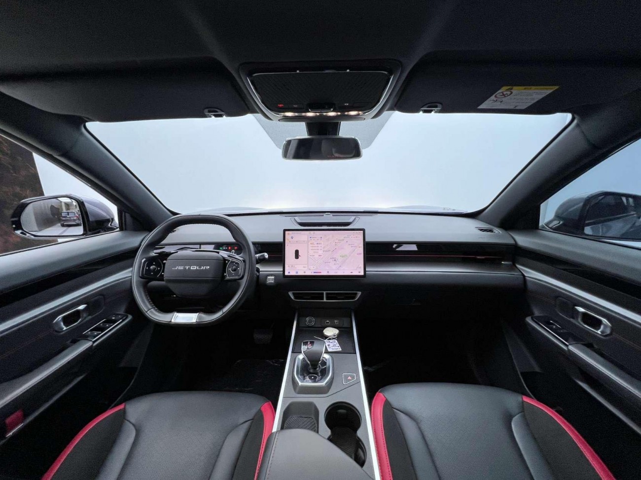 Jetour 2023 2024