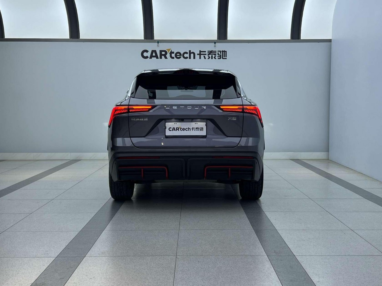 Jetour 2023 2024