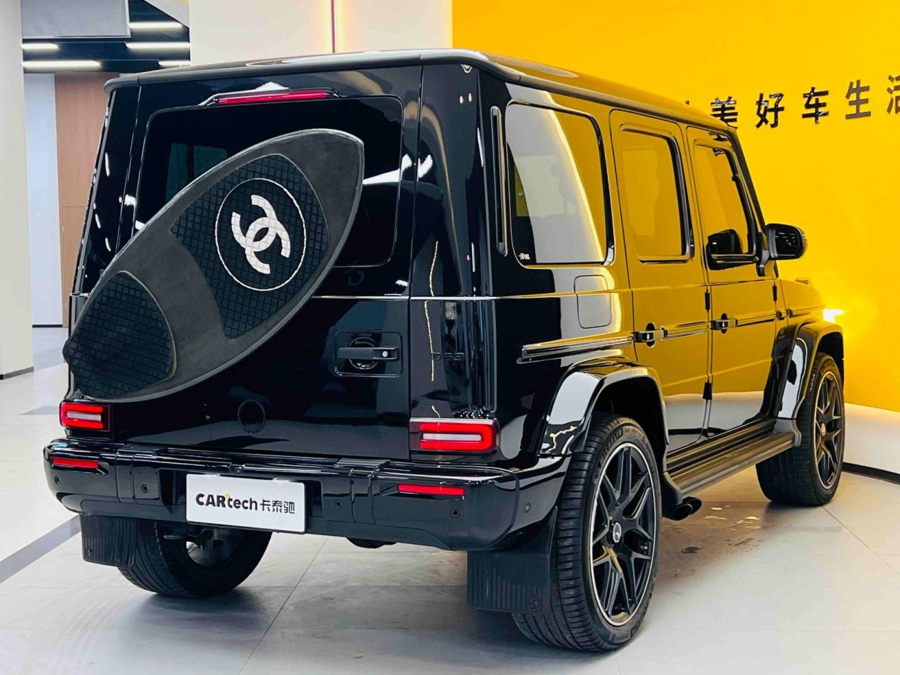 Mercedes-Benz G 63 2019