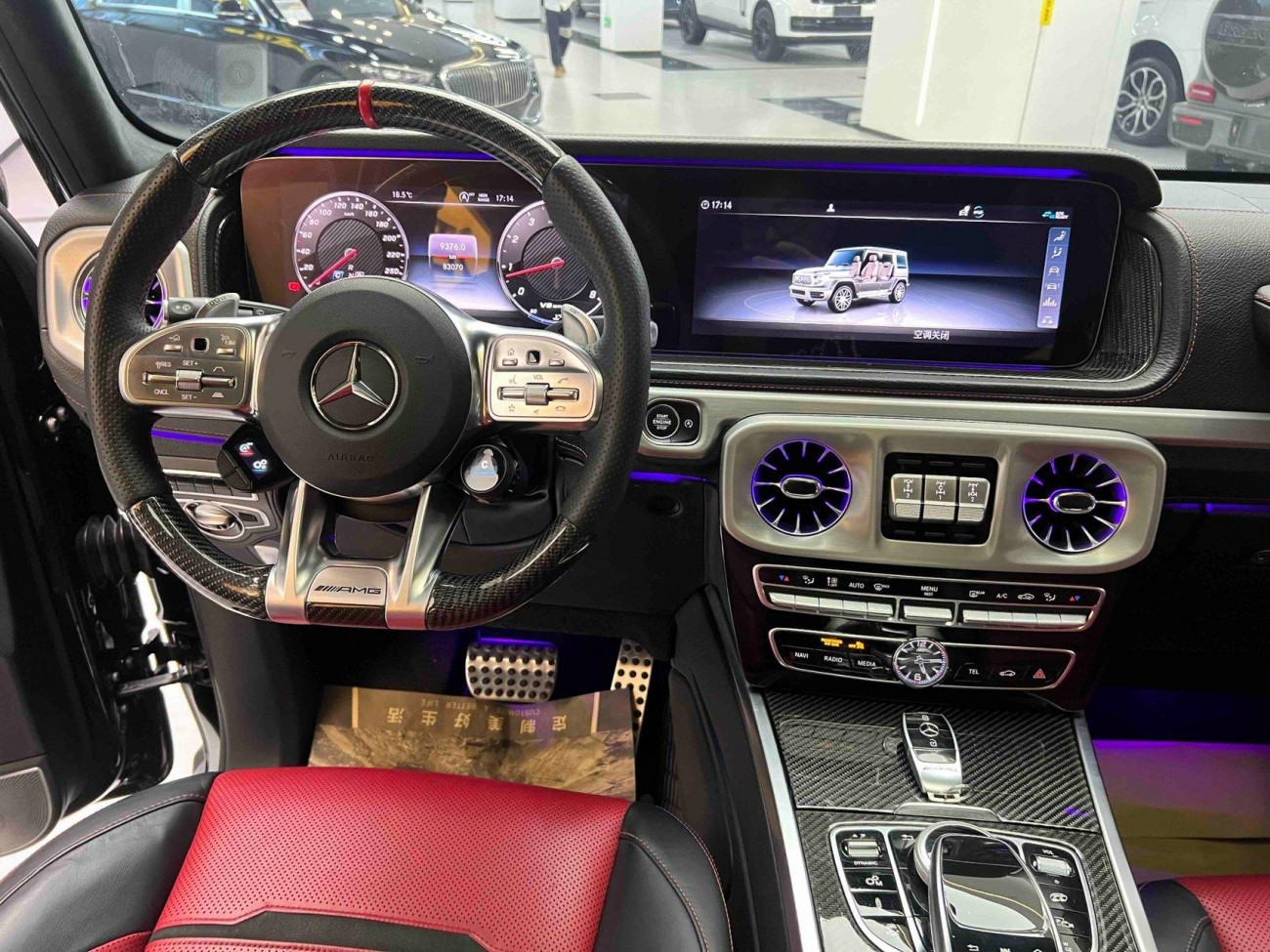 Mercedes-Benz G 63 2019