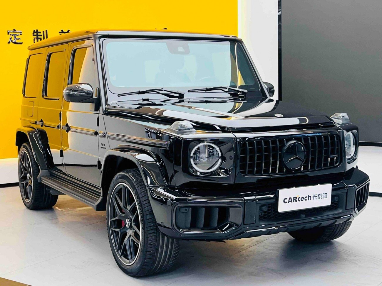 Mercedes-Benz G 63 2019