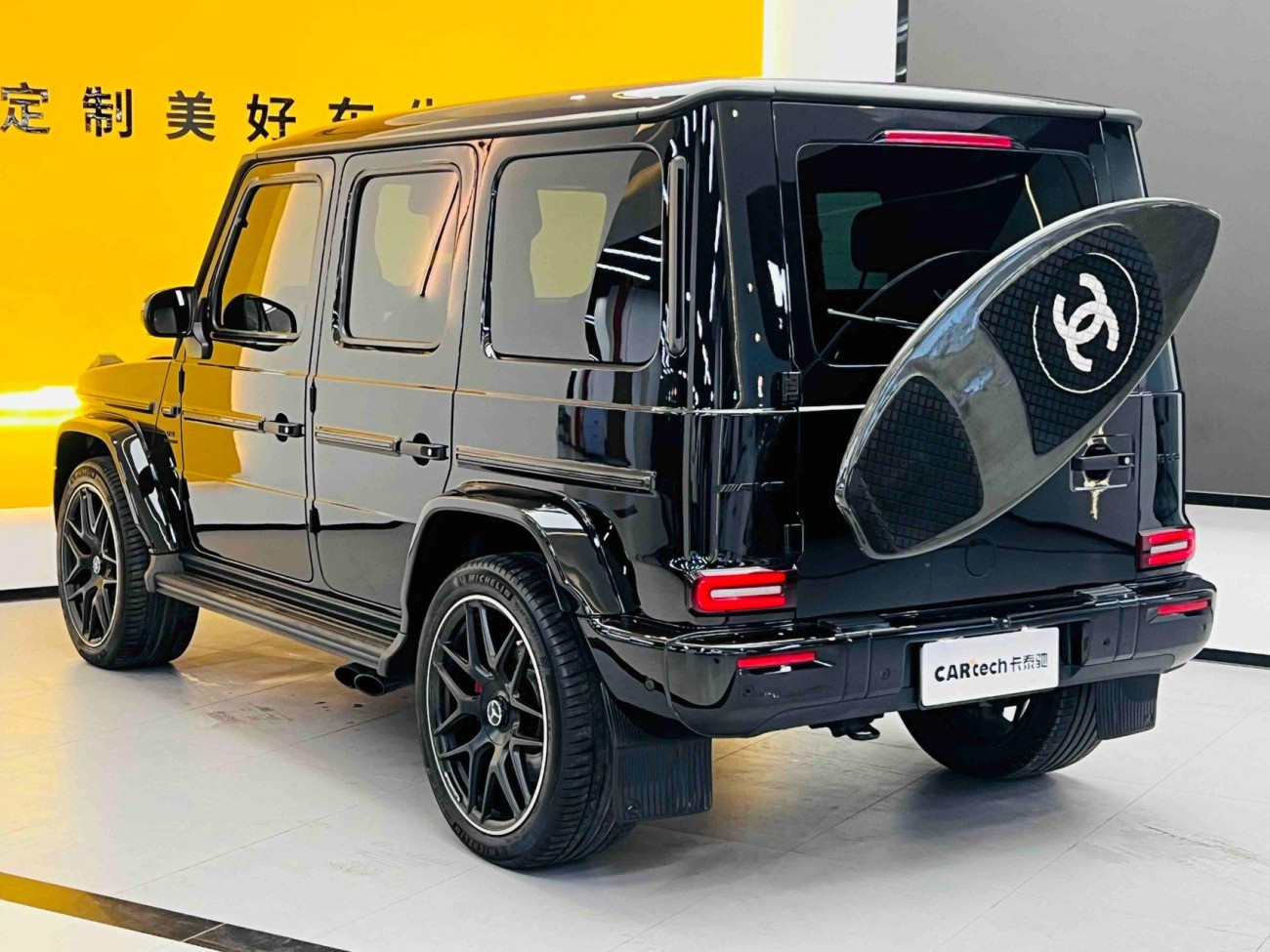 Mercedes-Benz G 63 2019
