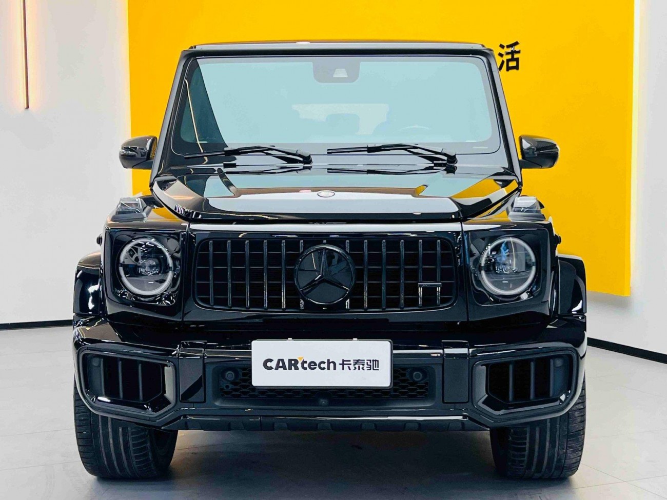 Mercedes-Benz G 63 2019