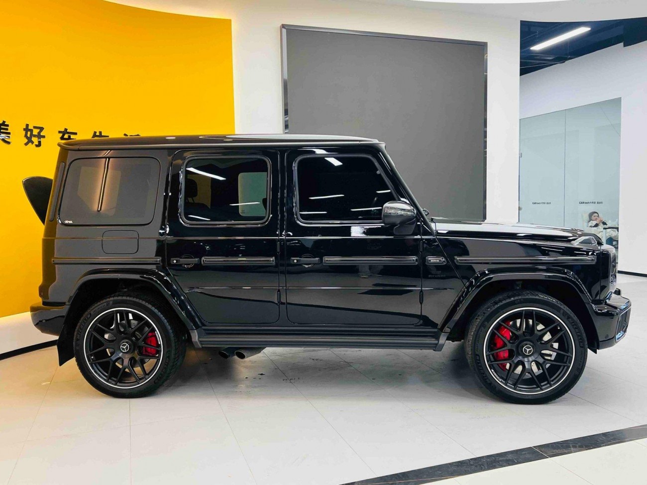 Mercedes-Benz G 63 2019
