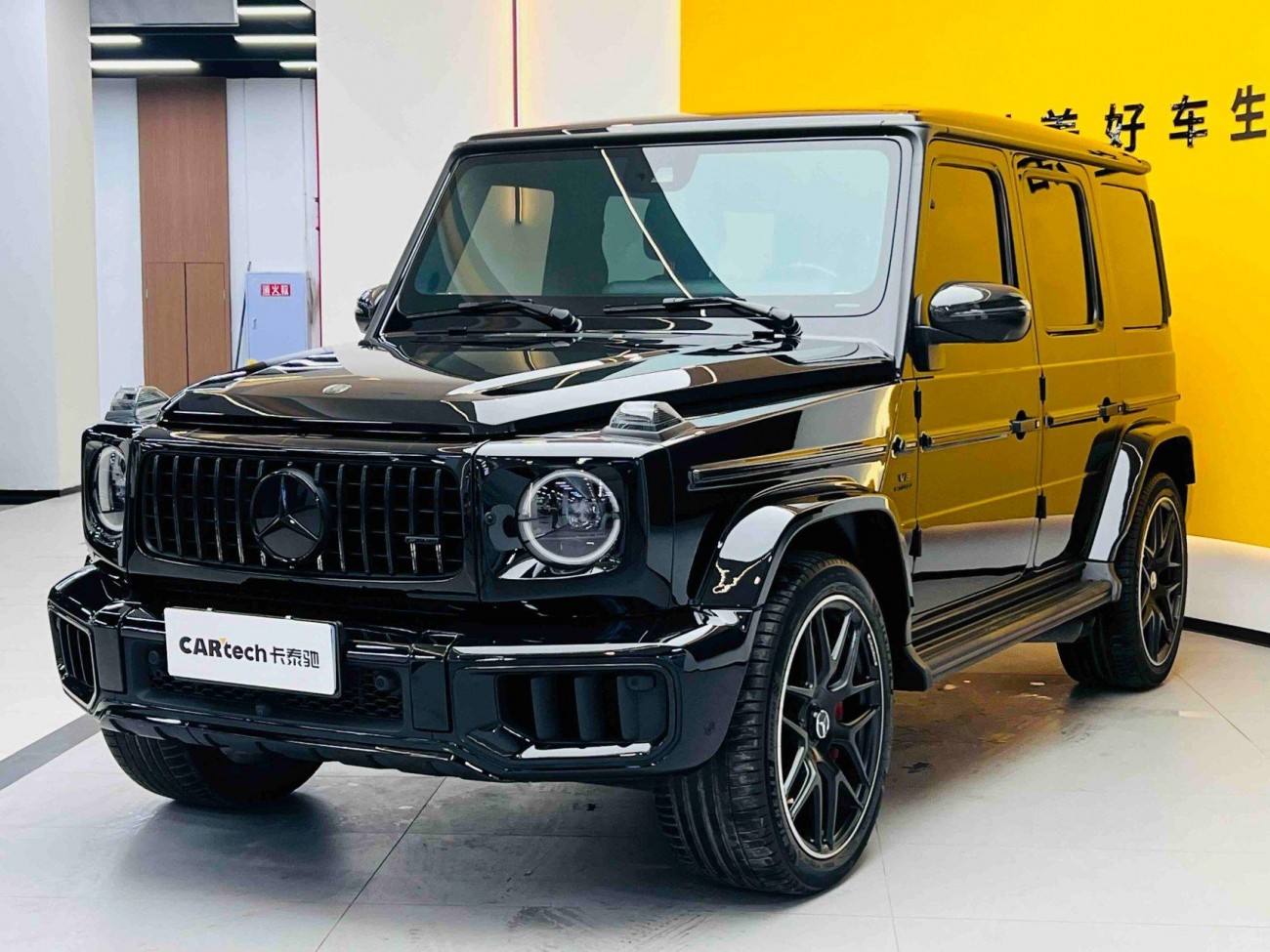 Mercedes-Benz G 63 2019