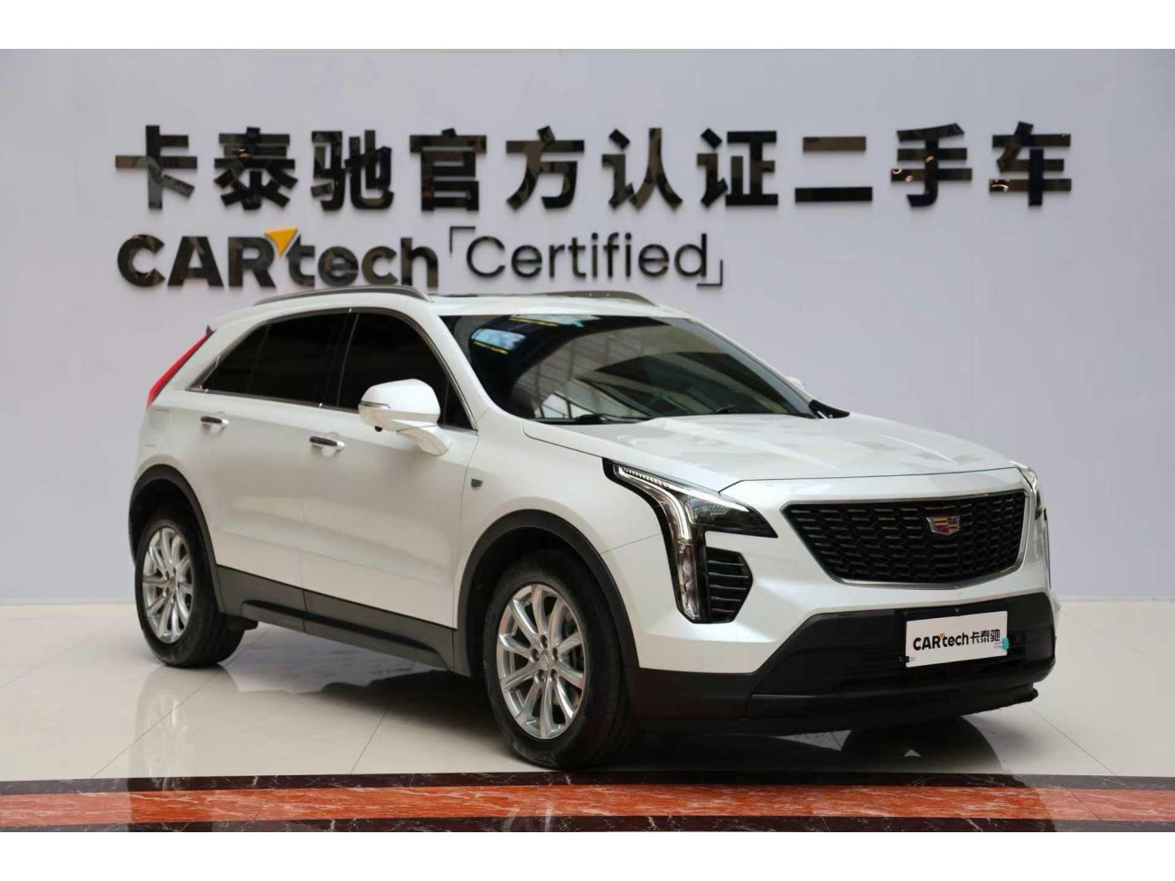 Cadillac XT4 2022
