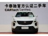 Cadillac XT4 2022