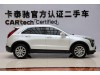 Cadillac XT4 2022