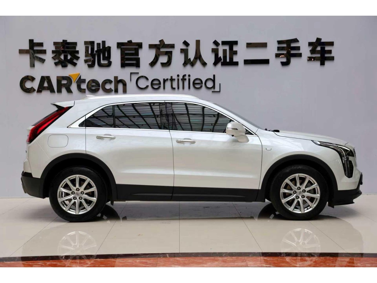 Cadillac XT4 2022