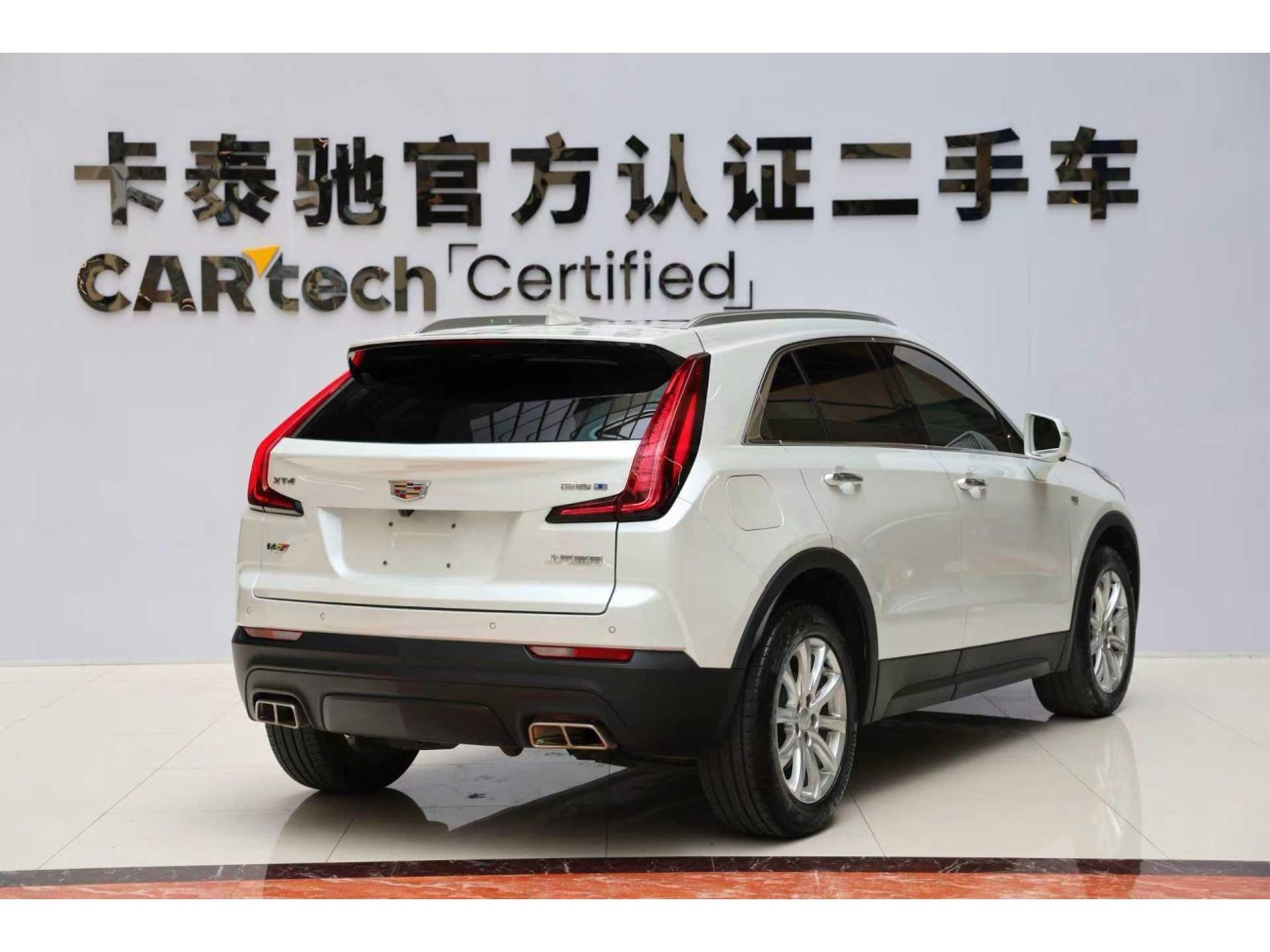 Cadillac XT4 2022