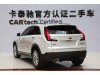 Cadillac XT4 2022
