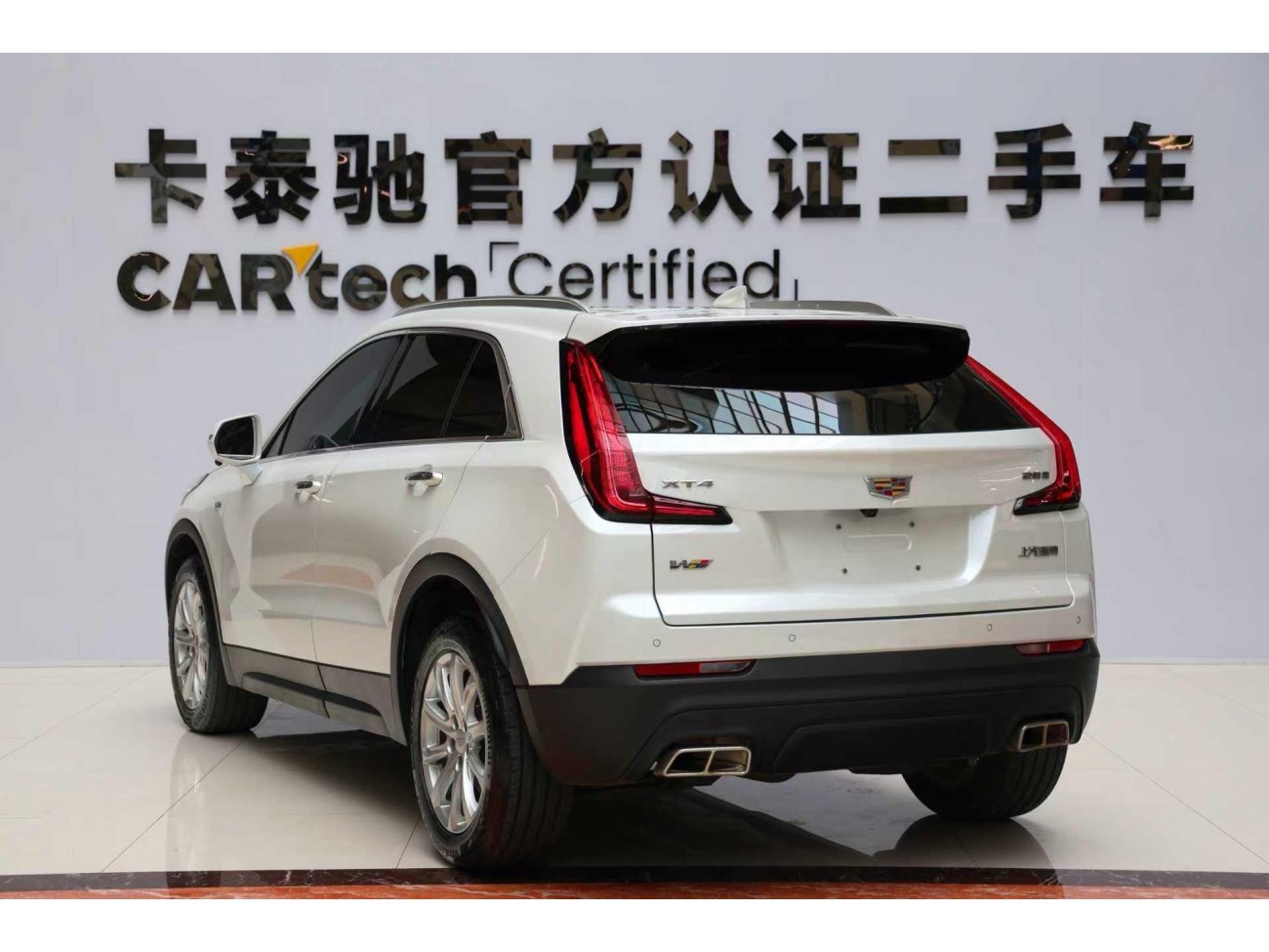 Cadillac XT4 2022