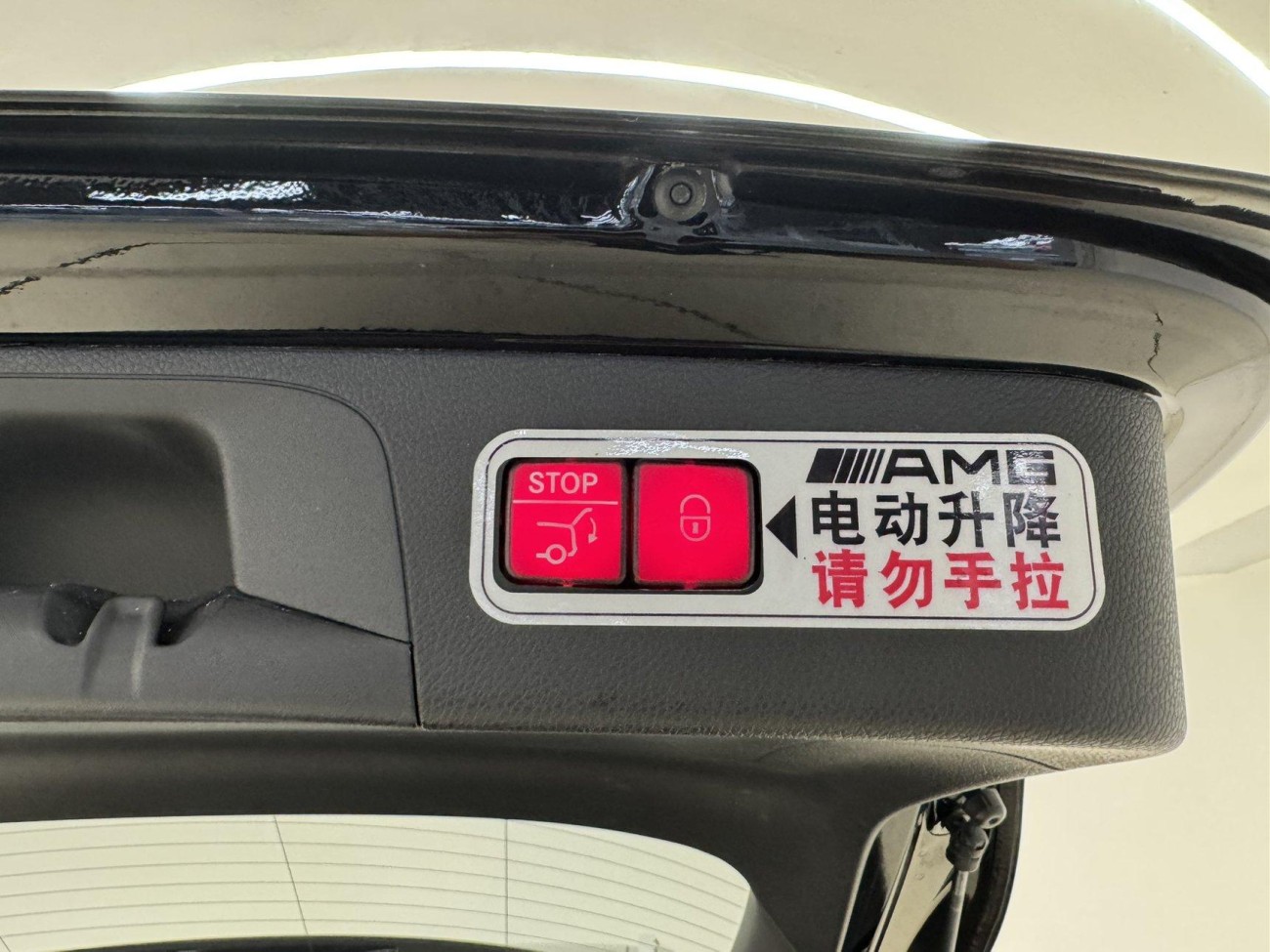 Mercedes-Benz GLC 300 L 2021