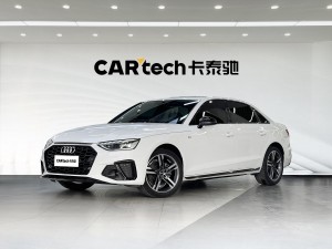 Audi A4L 40 TFSI 2022