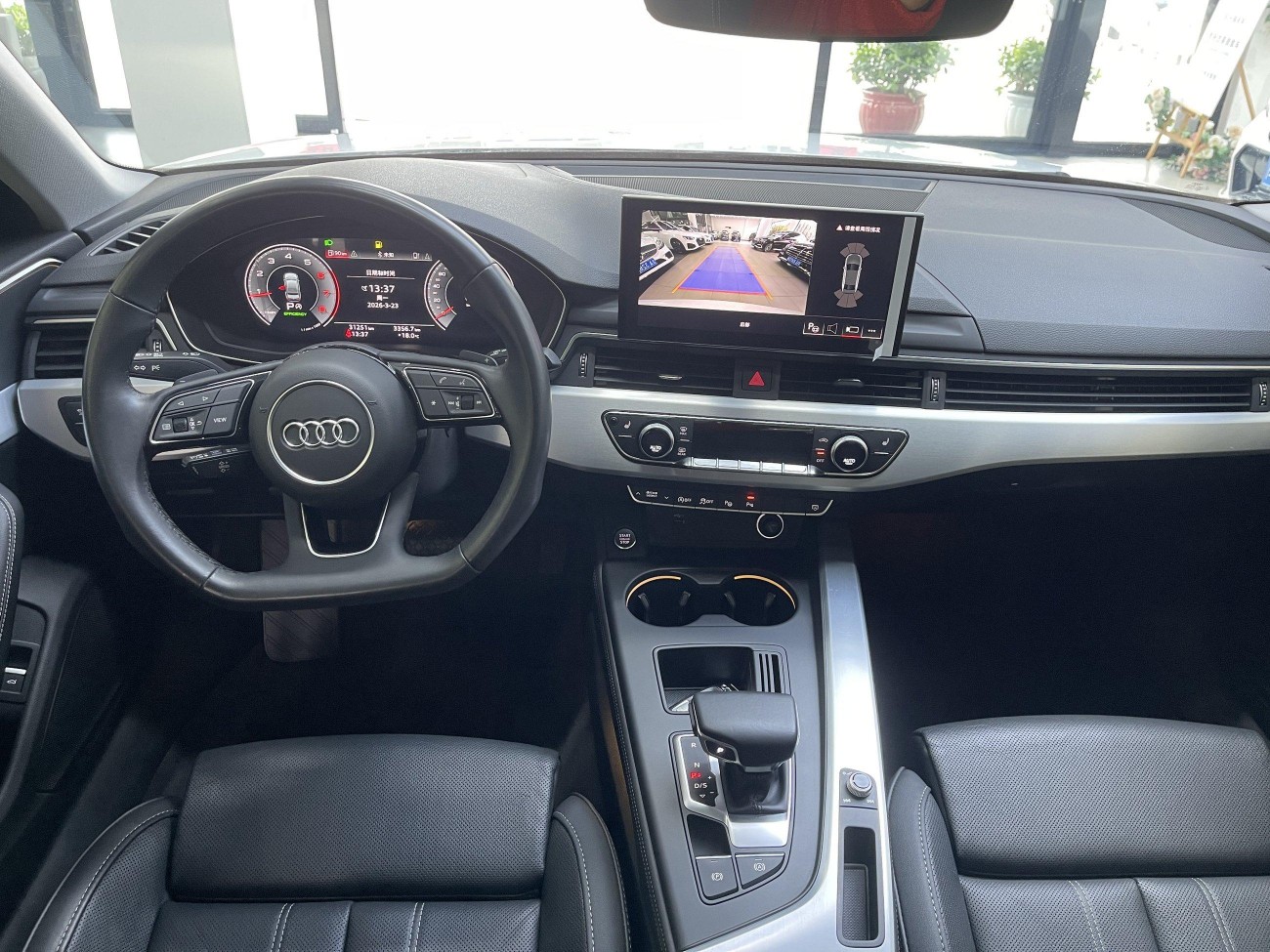 Audi A4L 40 TFSI 2022