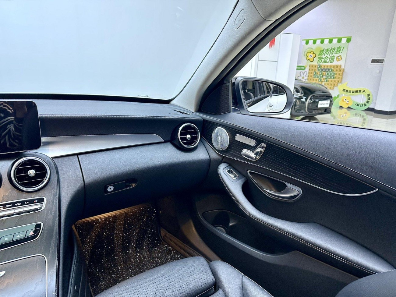 Mercedes-Benz C 260 L 2021