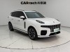 Lynk & Co 02 2022