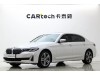 BMW 530Li 2021