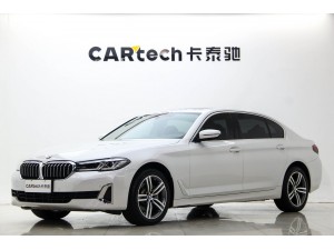 BMW 530Li 2021