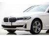 BMW 530Li 2021