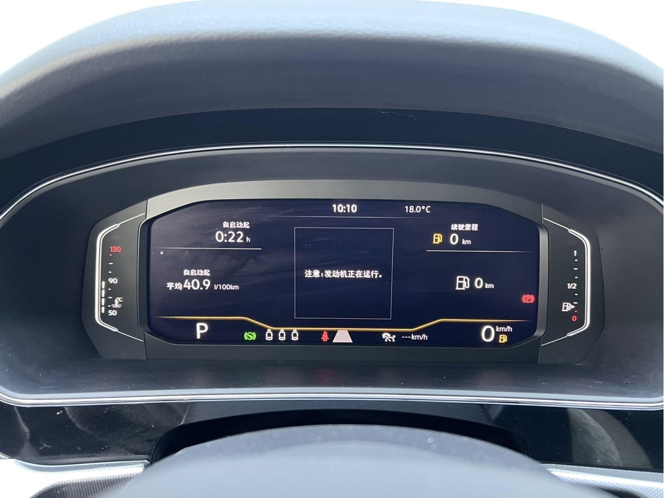 Volkswagen Passat 2024