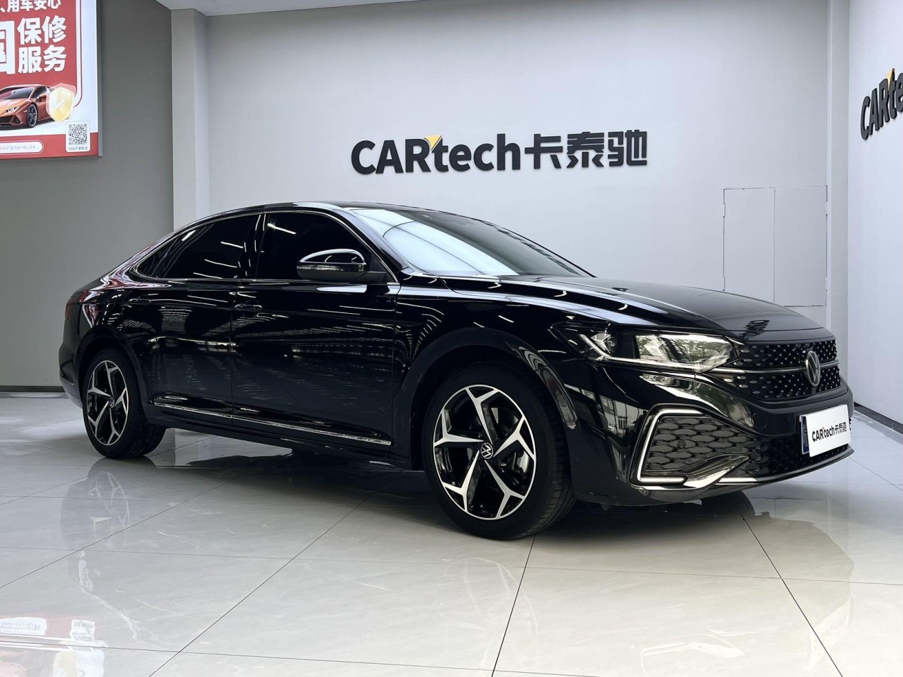 Volkswagen Passat 2024