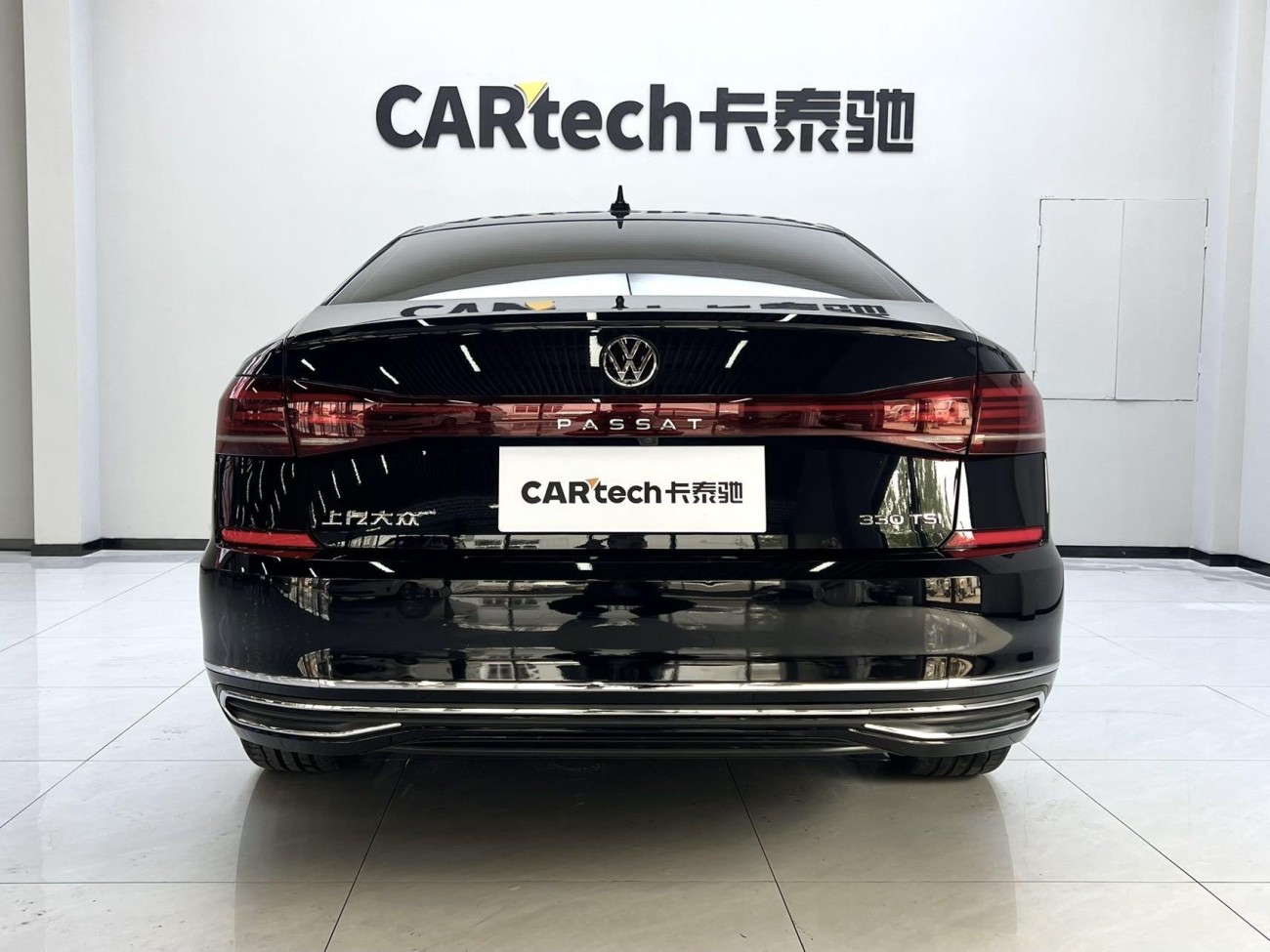 Volkswagen Passat 2024