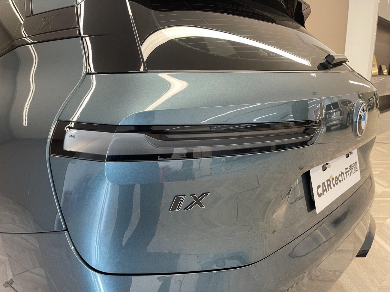 BMW iX 2024