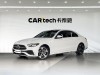 Mercedes-Benz C 260 L 2022