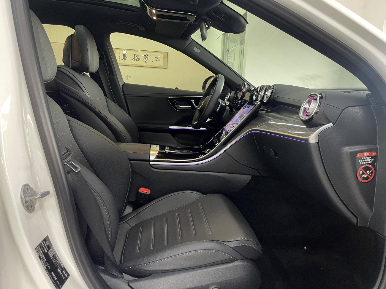 Mercedes-Benz C 260 L 2022