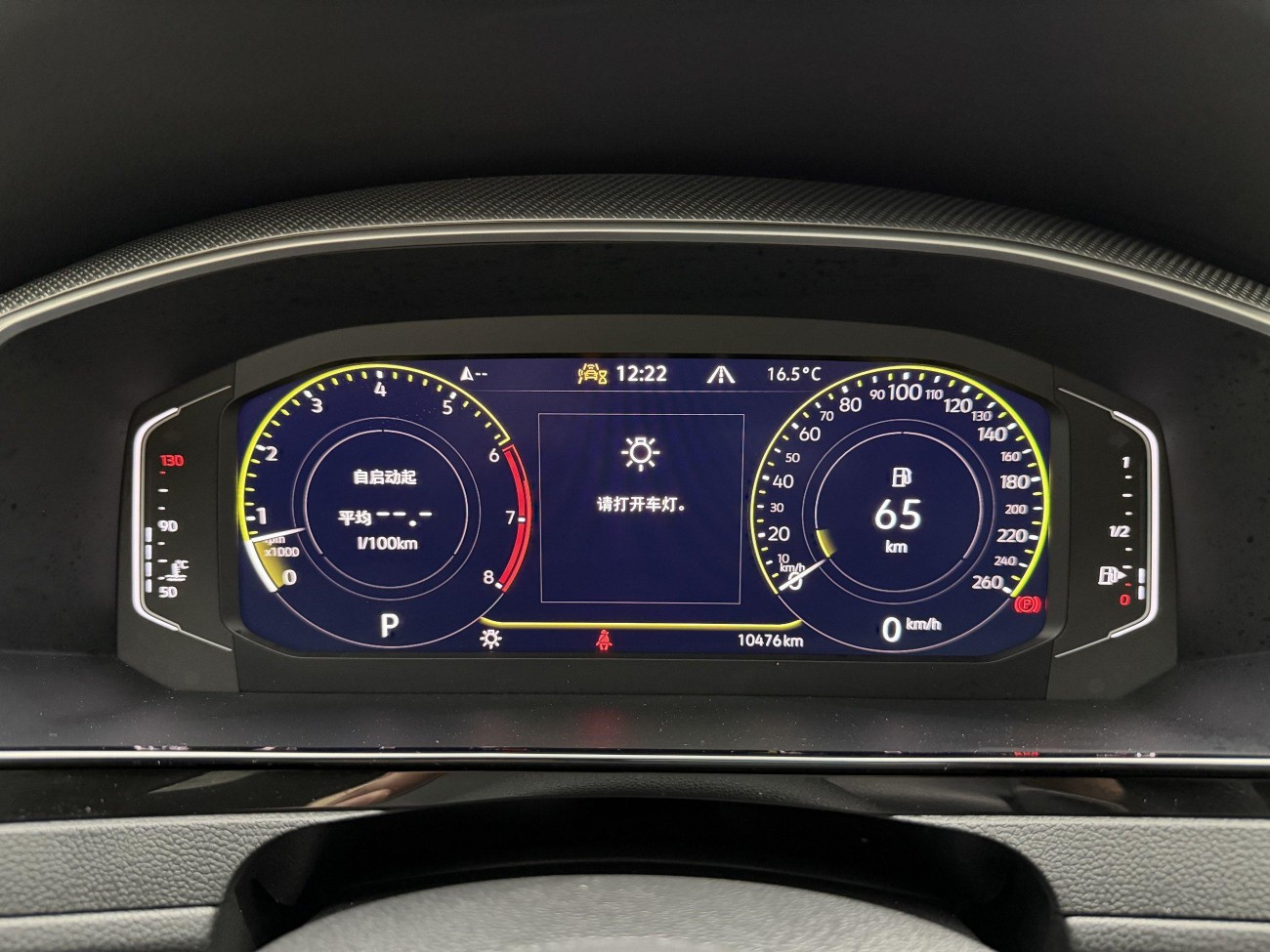 Volkswagen CC 2025