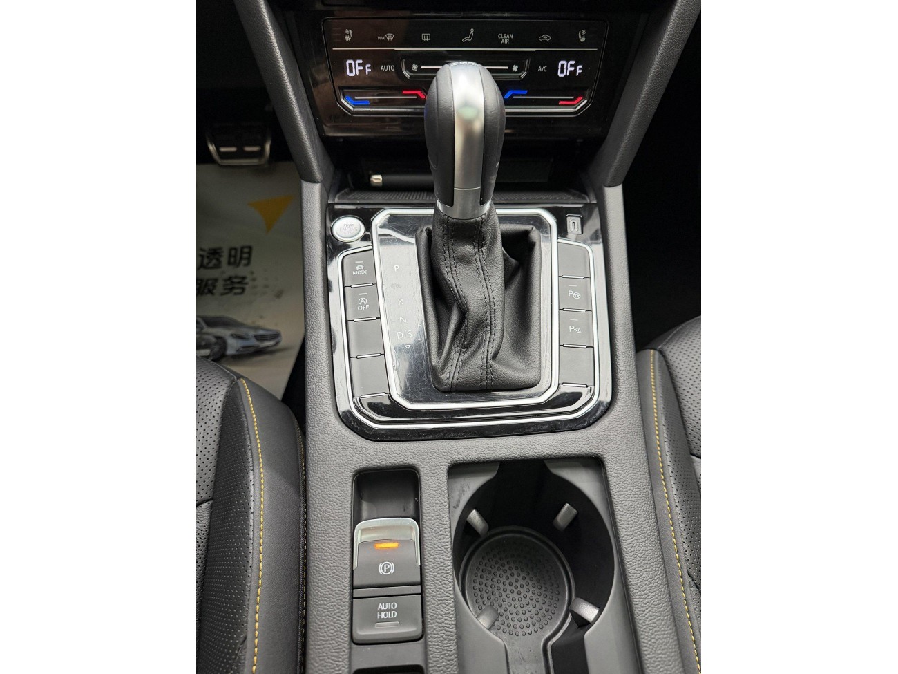 Volkswagen CC 2025