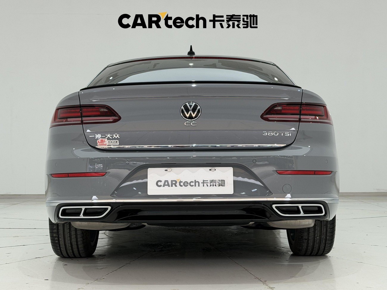 Volkswagen CC 2025
