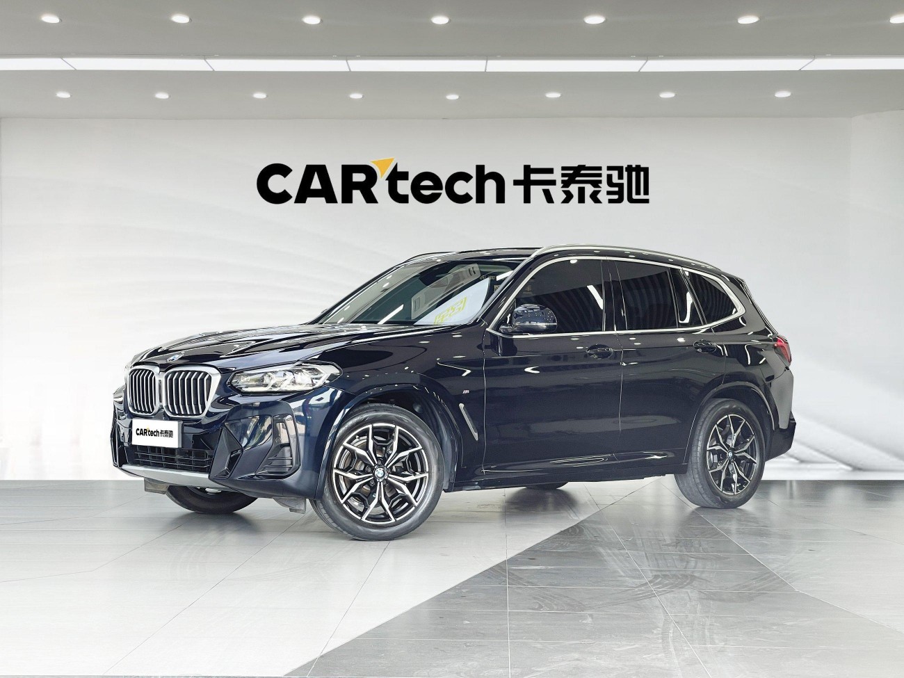BMW X3 2021