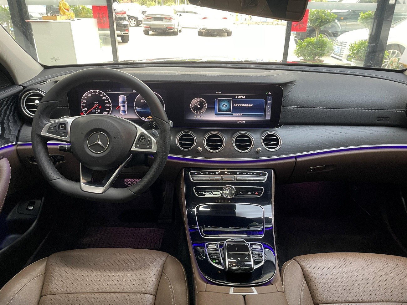Mercedes-Benz E 300 L 2017
