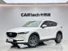 Mazda CX-5 2019