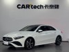 Mercedes-Benz A 200 L 2024